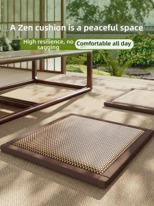 ZHUJUN | Japanese Style Meditation Floor Cushion Square