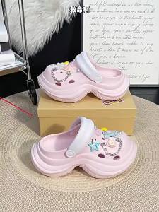 BUYANGSI | Thick Sole Elevation Slip-resistant Sandals Female