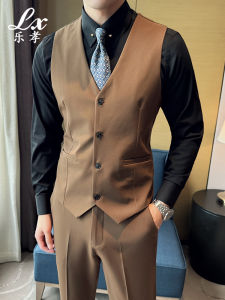 Lexiao | Business Slim Three-Piece Suit Set