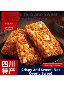 Crispy Sweet Potato Candy Traditional Sweets