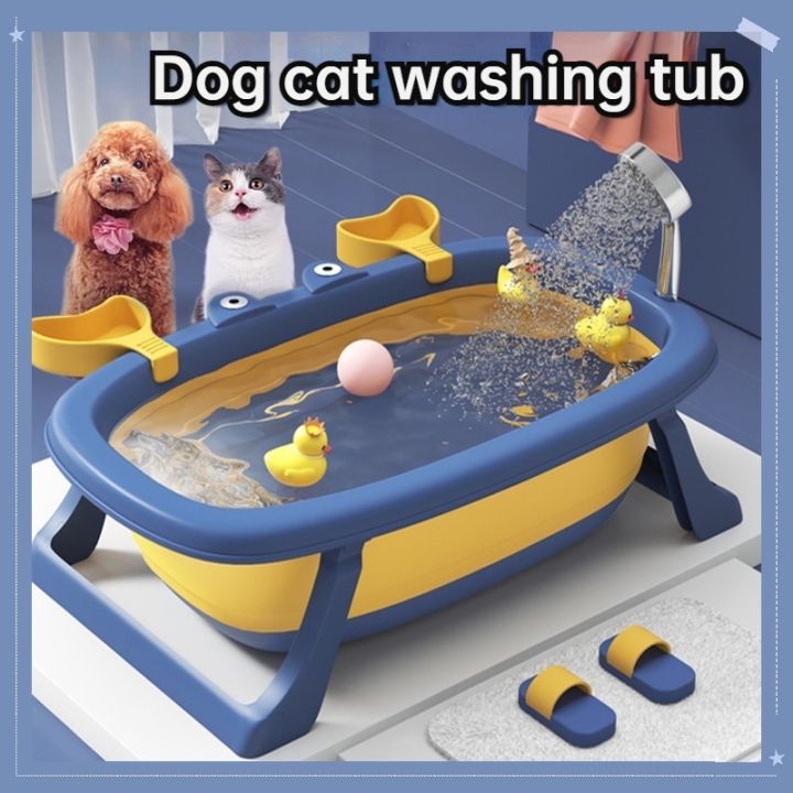 Collapsible Pet Bath Tub Dog Cat Washing Tub AntiRunning Washing Tub