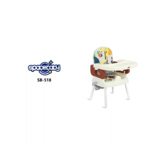 Space Baby SB 518 Booster Seat Chair Kursi Makan Bayi