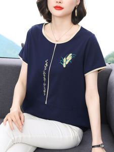 Fashionable Pure Cotton Short Sleeve T-Shirt for Women Mid-Aged And Elderly Large Size Top Summer Wear Comfortable round Neck