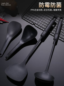 Alloy Kitchen Cooking Utensils Rice Spoon Soup Spoon Fried Rice Spoon Stew Spoon Serving Spoons for Home Cooking