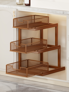 WUBUWEI | Giá Để Đồ Kéo Ra Ngăn Tủ Tổ Chức Sắp Xếp