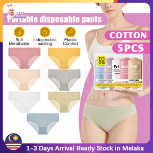 5pcs Disposable Panties Woman Ladies Soft Smooth Cotton Sterile Underwear Travel Trip Shorts Portable Maternity Panty Underwear