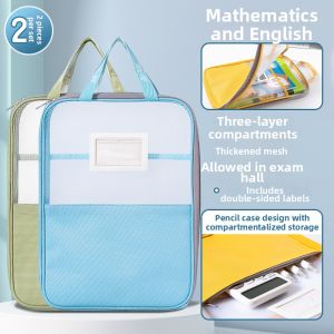 deli | Subject Categorization Transparent Zippered A4 File Bag