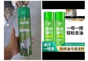 Spray Kitchen Wangle Foam Cleaner Pembersih Dapur Serbaguna 700ml