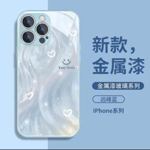 Rainbow Gradient Smile Face Creative Glass Phone Case Full Cover for Xiaomi 14 Redmi Note13 pro K70 K60E K50 K40 12S 12X Note11T pro Female Version