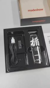 Madeshow M11 Professional Hair Clippers Carving Mark Oil Head Electric Hair Trimmer Shaved Head Haircut Machine