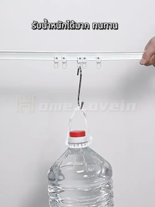 Rack รางม่านโค้ง รางม่าน รางเลื่อนผ้าม่าน รางผ้าม่าน หน้าต่างอ่าวระเบียงตรงที่ติดตั้งอยู่ด้านบนโค้งงอและติดกาว