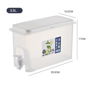 OME | Large Capacity Cold Beverage Dispenser with Tap