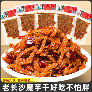 Dried Konjac Old Changsha Hunan Specialty Spicy Konjac Noodle Spicy Flavor Konjak Snack Online Red Casual Food Wholesale