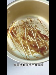 CeeJay แผ่นปาด ซิลิโคนเอนกประสงค์ ทําความสะอาด ที่ขูดเค้ก ซอส ขนม   Silicone scraper