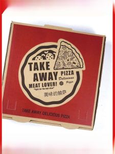 กล่อง Pizza หนาพิเศษ6/7/9/10/12นิ้วกล่องพิซซ่ากล่องพิซซ่าลูกฟูกหนังวัวกล่องพิซซ่าใช้ได้ทั่วไป