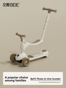 BEIESTATE | 6-in-1 Toddler Scooter Baby Walker