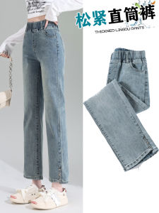 Slim Fit Nine-Tenths Straight Leg Denim Jeans Womens Small Size Fashionable Design High Waist Cotton Stretch Denim Blue Jeans