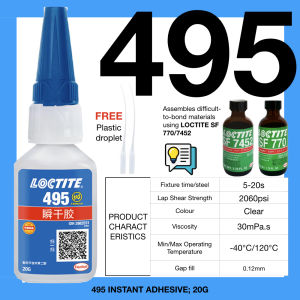 HIGH STRENGTH Loctite SI596 300ML GASKET SEALANT MAKER flange screw bolt nut industrial automotive ENGINE COVER TOYOTA