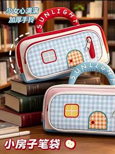Dopamine Style High Aesthetic Pen Bag