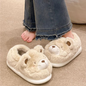 Confinement Cotton Slippers Female Winter Cartoon Cute Bear Stuffed Interior Home Thick Sole Anti-Slip Heel Insulated Cotton-Padded Shoes
