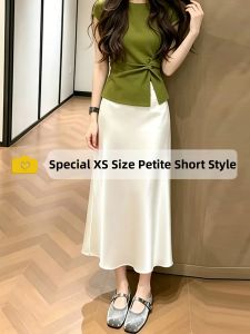 V.C.I | Acetic Acid Satin High Waist Mid-length Pencil Mermaid Skirt