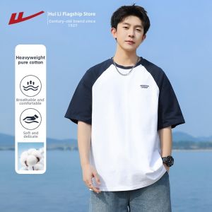 Warrior | Cotton Short Sleeve Mens T-shirt Loose Color-blocking Raglan Summer New