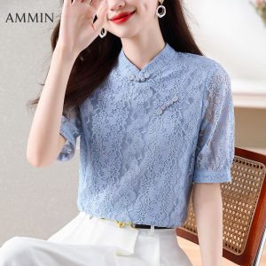 AMMINs new summer simple round neck fashion vintage disc button-up design Embroidery crochet cut-out lace blouse Womans Korean version of sweet puffed sleeves elegant blouse