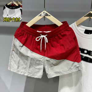 Quần Short Đi Biển Nam Mùa Hè Thường Ngày Có Lớp Lót Bên Trong Quần Dài Đến Đầu Gối Quần Thể Thao Nhanh Khô Màu Xanh Lam Và Cam