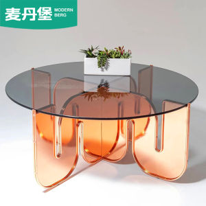 Accessible Luxury Coffee Table Nordic Simple Creative Acrylic Coffee Table Internet Celebrity Living Room round Glass Coffee Table Designer Side Table