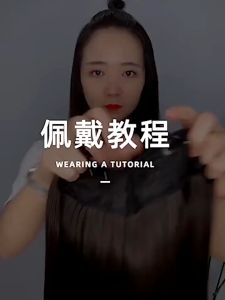 U clip Hairclip Korea biglayer bottom curly 60cm V clip U clip / Rambut Palsu / Wig Palsu Belakang / Extension Rambut SH AG02