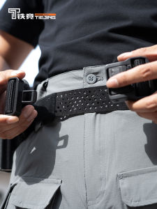 Iron Compete Tactical Belt Breathable Inner Waist Belt Multi-Functional Duty Double-Sided Magic Tape Airy Tactical Belt