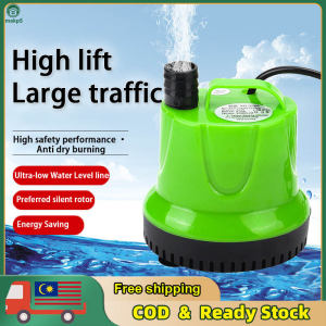 4200L/H 40W Quiet Submersible Water Pump for Aquarium Fountain Fish Tank Pond 抽水机