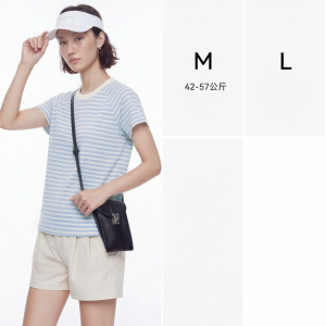 Cold Cloud Hyaluronic Stripe Contrast Raglan Short Sleeve T-shirt