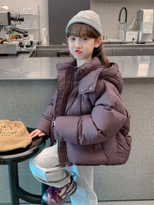 SQTN.KIDS | Duck Down Thick Short Padded Jacket
