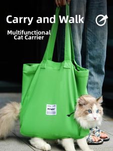 MAOGUANJIA | Lightweight Anti-Stress Pet Carrier Canvas Backpack