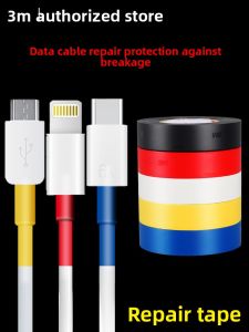 3M Strong Adhesive Insulation Tape Mobile Phone Charger Cable Repair Earphone Cable Outer Skin Protection USB Interface
