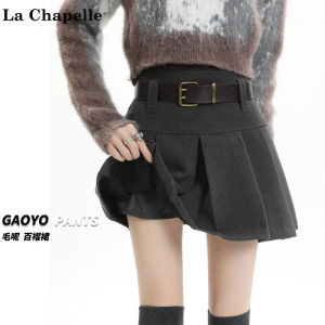 กระโปรงสั้นทรงเอเอวสูง La Chapelle สีเทาสำหรับผู้หญิง ฤดูใบไม้ร่วง/ฤดูหนาว เดรสสั้นทรงเอเข้ารูป กระโปรงจีบ ชุดทำงาน ชุดทำงาน