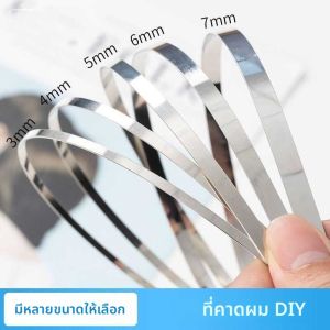 รสรเรียกลูกปัดสายเดี่ยวกิ๊บ DIY ทำจากเหรื่อหนีบผมดัดสำรับ กิ๊บหนีบรูปต็ดปั๊มสี่รู เนคไทหนีบกระดานเคลือบกันเสียปะว็ ฮวงค้างคิตาจักรฝิ่กัน