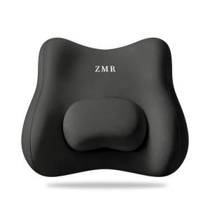ZHIMENGREN | Ergonomic Car Seat Cushion