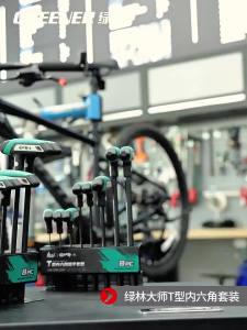 Greener | Mỏ Lục Giác Dạng T Mở Rộng 6mm