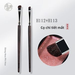 HUACHUNTANG | Cọ Trang Điểm Lông Ngựa Nhỏ Gọn Cho Bóng Mắt và Kẻ Đường
