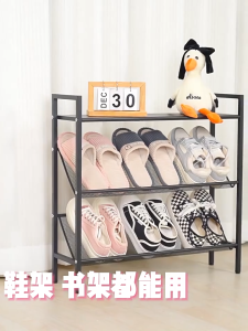 4/5 Tier Shoe Rack Organizer Metal Shoe Racks Heavy Duty Shoe Shelf Storage Organiser Top Shelf Space Saver Open Storage for Entryway and Dorm Storage Living Room Closet