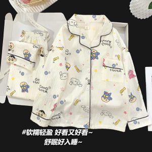 Princess Style Long Sleeve Long Pants Home Clothes for Girls Spring Autumn Thin Childrens Sleepwear Little Girls Clothing