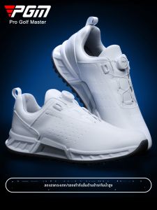 PGM GOLF | Men Shock Absorption Bouncy Golf Shoes with Knob Lace Breathable Anti-slip