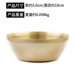 Cốc Đựng Nước Cung Cấp Bằng Đồng Nguyên Chất Hình Mặt Trăng Phong Cách Tây Tạng Trang Trí Nhà Dùng Để Cung Cấp Nước Thánh