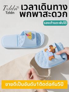 TZLDN | Travel Portable Slip-resistant Disposable Slippers