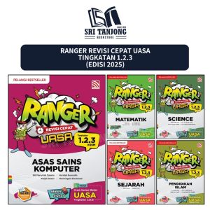 [ST] PELANGI 2025 : RANGER UASA TINGKATAN 1.2.3 / FORM 1.2.3 KSSM (EDISI TERBARU)