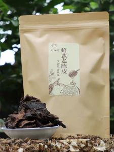 Honeyed Old Dried Orange Peels Ancient Secret Preparation Guangdong Chaozhou Special Dry Snack Hot Beverages 2 Pieces Set