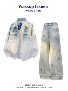 Summer Tie-dye Long Sleeve Shirt Men Loose Denim Pants