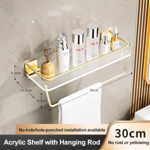 Luxury Bathroom Organizer Acrylic Bathroom Shelf Without Drilling Wall-Mounted Shower Shelf With Towel Rack Toilet Storage Rack